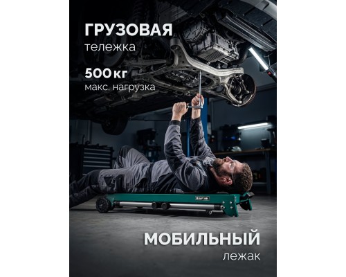 Многофункциональный складной стол TT-1200, 1070x440х770 мм KRAFTOOL 38781