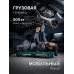 Многофункциональный складной стол TT-1200, 1070x440х770 мм KRAFTOOL 38781