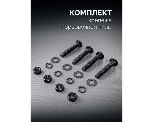 Многофункциональный складной стол TT-1200, 1070x440х770 мм KRAFTOOL 38781
