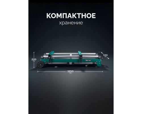 Многофункциональный складной стол TT-1200, 1070x440х770 мм KRAFTOOL 38781