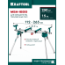 Алюминиевый стол для торцовочных пил без ручки и колес MSA-1200 KRAFTOOL 38782-1