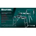Алюминиевый стол для торцовочных пил без ручки и колес MSA-1200 KRAFTOOL 38782-1