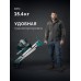 Алюминиевый мобильный стол для торцовочных пил с ручкой и колесами MSA-1200 U KRAFTOOL 38782-2