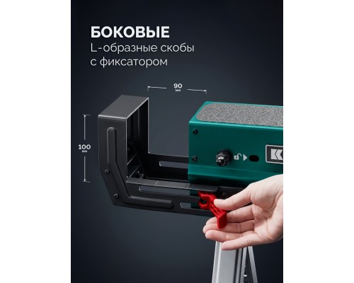 Строительные козлы усиленные SH-110, 1085х690х(618-820) мм KRAFTOOL 38790
