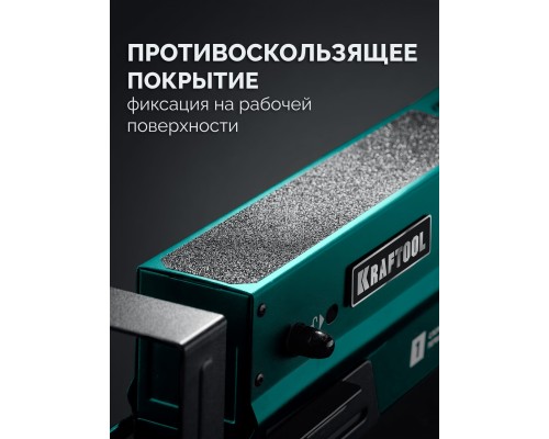 Строительные козлы усиленные SH-110, 1085х690х(618-820) мм KRAFTOOL 38790