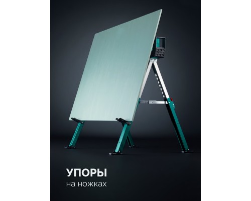 Строительные козлы усиленные SH-110, 1085х690х(618-820) мм KRAFTOOL 38790