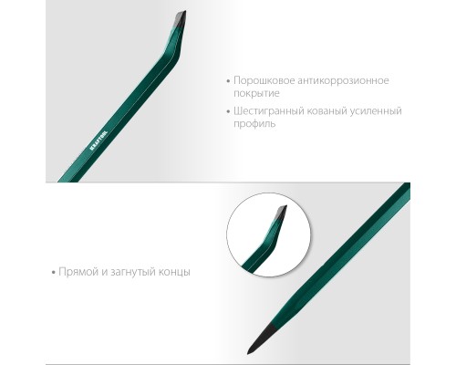 Монтажный лом 750 мм, 19 мм KRAFTOOL 21807-75_z01
