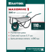 Тачка строительная одноколесная 110 л, 260 кг KRAFTOOL MAXDrive-1 (39862)