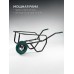 Тачка строительная одноколесная 110 л, 260 кг KRAFTOOL MAXDrive-1 (39862)