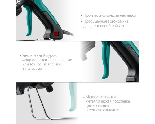 Электрический термоклеевой пистолет Industrial 400, d 11-12 мм, 50 г/мин, 130-230°C KRAFTOOL 06843-300-12