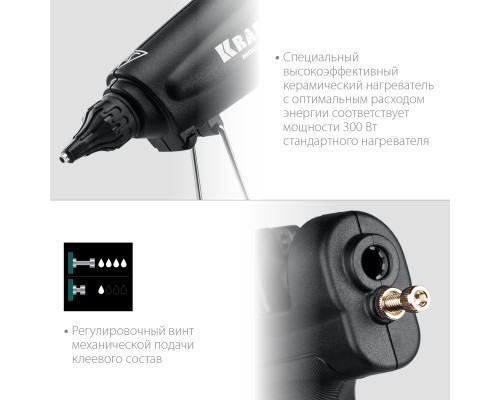 Электрический термоклеевой пистолет Industrial 300, d 11-12 мм, 45 г/мин KRAFTOOL 06842