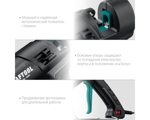 Электрический термоклеевой пистолет Industrial 300, d 11-12 мм, 45 г/мин KRAFTOOL 06842