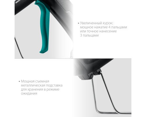 Электрический термоклеевой пистолет Industrial 300, d 11-12 мм, 45 г/мин KRAFTOOL 06842