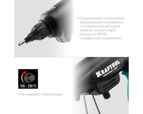 Электрический термоклеевой пистолет Industrial 400, d 11-12 мм, 50 г/мин, 130-230°C KRAFTOOL 06843-300-12