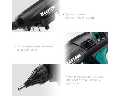 Электрический термоклеевой пистолет Industrial 400, d 11-12 мм, 50 г/мин, 130-230°C KRAFTOOL 06843-300-12