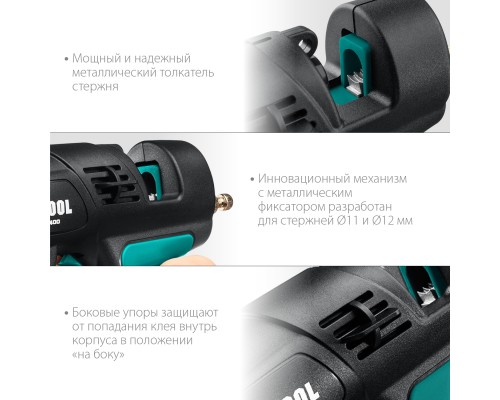 Электрический термоклеевой пистолет Industrial 400, d 11-12 мм, 50 г/мин, 130-230°C KRAFTOOL 06843-300-12