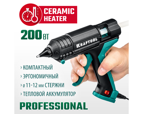 Электрический термоклеевой пистолет Grand 200, d 11-12 мм, 25 г/мин KRAFTOOL 06839