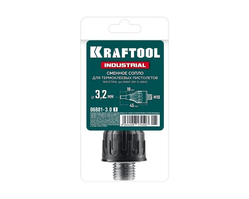 Запасное сопло для пистолетов INDUSTRIAL 3.2 мм, 45 мм KRAFTOOL 06881-3.0_z01