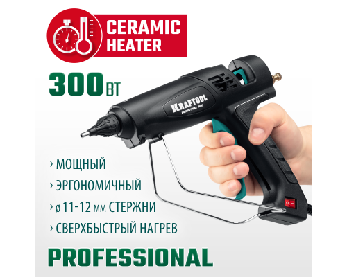 Электрический термоклеевой пистолет Industrial 300, d 11-12 мм, 45 г/мин KRAFTOOL 06842