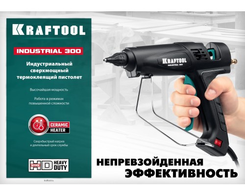 Электрический термоклеевой пистолет Industrial 300, d 11-12 мм, 45 г/мин KRAFTOOL 06842