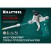 Пистолет для монтажной пены EXTREME KRAFTOOL 06800