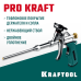 Тефлоновый пистолет для монтажной пены ProKraft KRAFTOOL 0685_z04