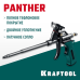 Тефлоновый пистолет для монтажной пены Panther KRAFTOOL 06855_z02