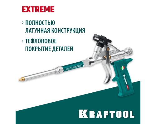 Пистолет для монтажной пены EXTREME KRAFTOOL 06800