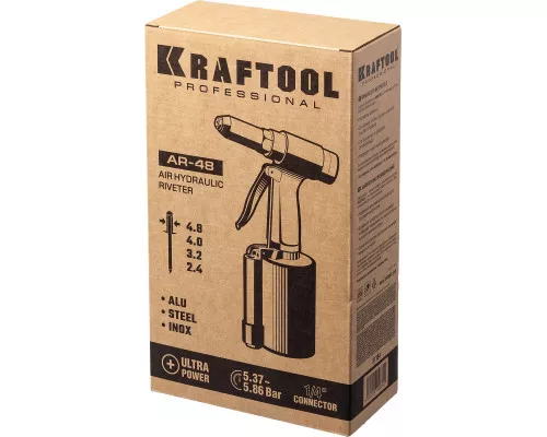 Пневматический заклепочник AR-48, 2.4-4.8 мм KRAFTOOL 31184 Пневматический заклепочник AR-48, 2.4-4.8 мм KRAFTOOL 31184