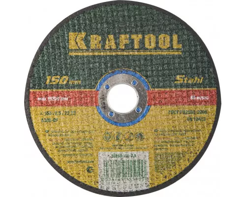 Круг отрезной по металлу 150x2.5x22.2 мм, для УШМ KRAFTOOL 36250-150-2.5 Круг отрезной по металлу 150x2.5x22.2 мм, для УШМ KRAFTOOL 36250-150-2.5