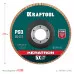 Круг лепестковый керамический торцевой по нержавеющей стали 125x22.2 мм, P60 KRAFTOOL 36598-125-60