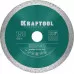 Сплошной алмазный диск KERAMO, 150 мм (22.2 мм, 10x1.8 мм) KRAFTOOL 36684-150