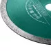 Сплошной алмазный диск KERAMO, 150 мм (22.2 мм, 10x1.8 мм) KRAFTOOL 36684-150