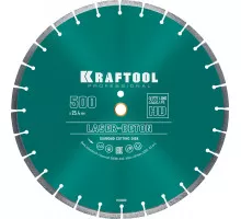 Алмазный диск LASER-BETON 500 мм (25.4/20 мм, 10х4.5 мм) KRAFTOOL 36686-500
