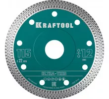 Ультратонкий алмазный диск ULTRA-THIN 115х1.2 мм KRAFTOOL 36685-115