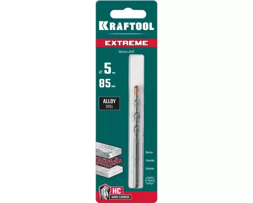 Сверло по бетону Extreme, 5x85 мм, цилиндр.xвостовик KRAFTOOL 29166-085-05