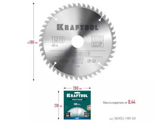 Пильный диск по дереву Precision, 190x30 мм, 48Т KRAFTOOL 36952-190-30 Пильный диск по дереву Precision, 190x30 мм, 48Т KRAFTOOL 36952-190-30