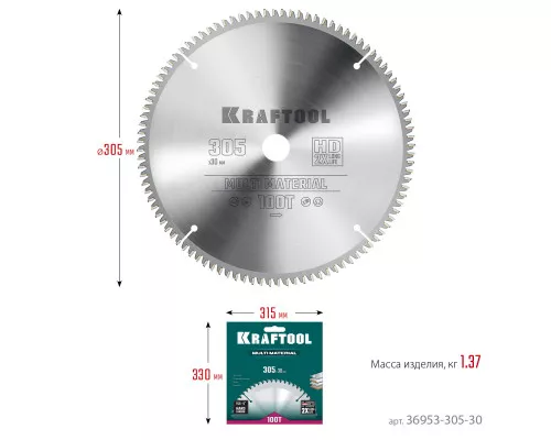 Пильный диск по алюминию Multi Material, 305x30 мм, 100Т KRAFTOOL 36953-305-30 Пильный диск по алюминию Multi Material, 305x30 мм, 100Т KRAFTOOL 36953-305-30