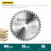 Пильный диск по дереву Optima, 185x20 мм, 36Т KRAFTOOL 36951-185-20