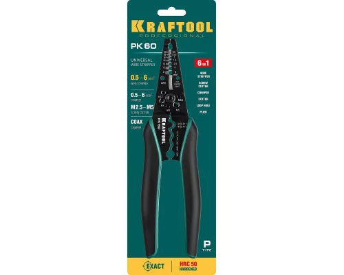 Многофункциональный стриппер PK-60, 0.5-6 мм2 KRAFTOOL 22658