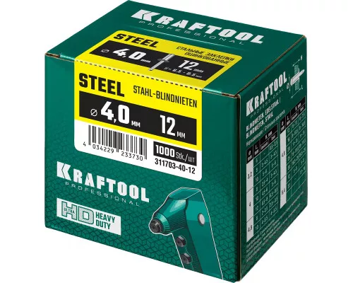Стальные заклепки Steel, 4.0x12 мм, 1000 шт. KRAFTOOL 311703-40-12 Стальные заклепки Steel, 4.0x12 мм, 1000 шт. KRAFTOOL 311703-40-12