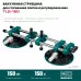 Вакуумная присоска для стягивания плит и регулировки шва TLS-150 (45 мм регулировка) KRAFTOOL 33259