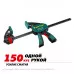 Пистолетная струбцина GP-300/85, 300x85 мм KRAFTOOL 32226-30_z01